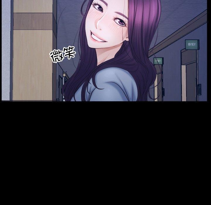 第28话 - 第39.jpg页