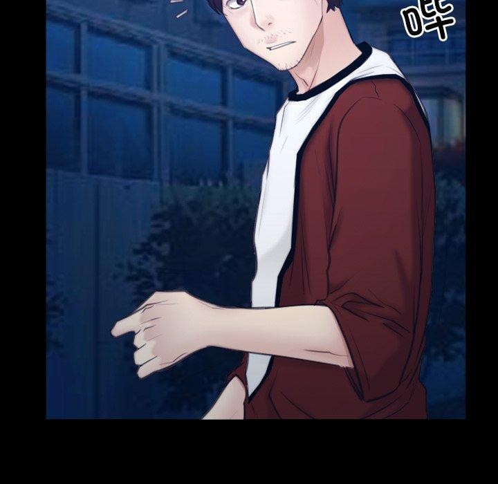 第28话 - 第95.jpg页
