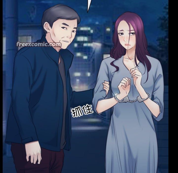 第28话 - 第112.jpg页