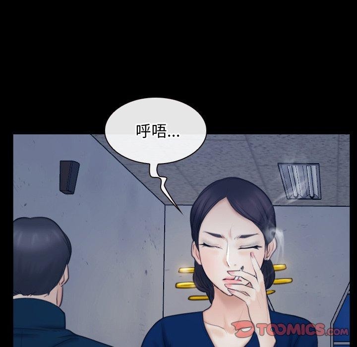 第28话 - 第122.jpg页