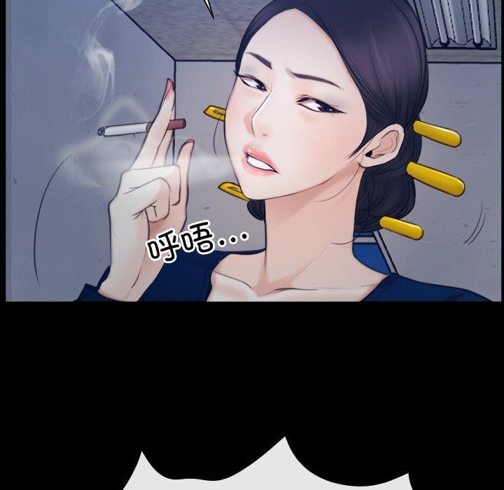 第28话 - 第124.jpg页