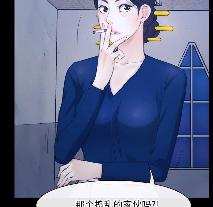 第28话 - 第127.jpg页