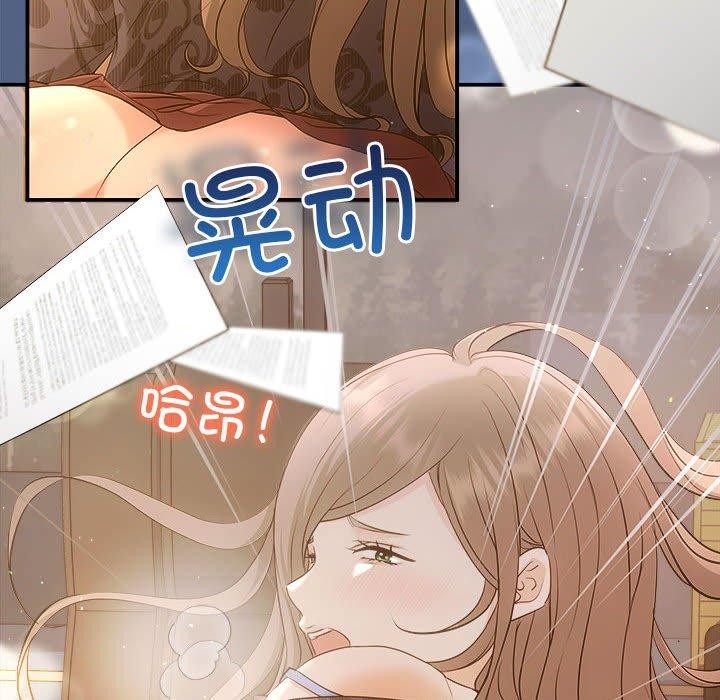 第27话 - 第23.jpg页