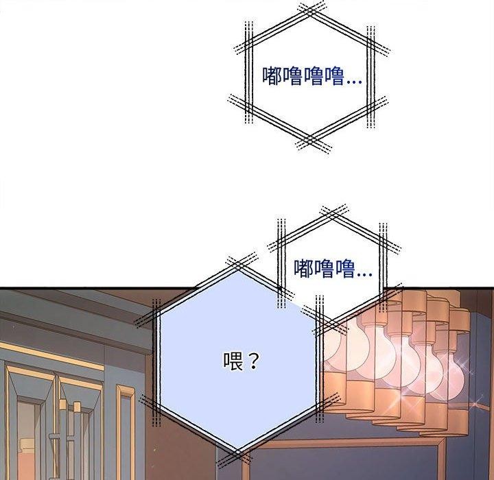 第27话 - 第28.jpg页