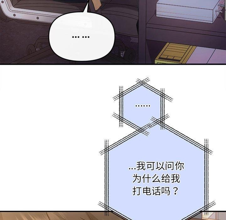 第27话 - 第31.jpg页