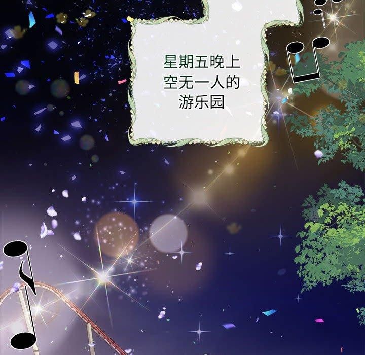 第27话 - 第66.jpg页