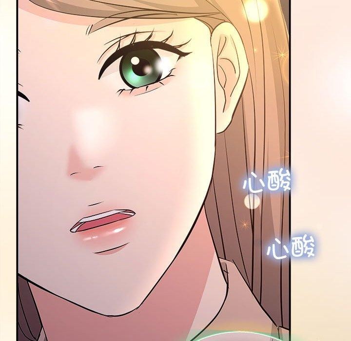 第27话 - 第107.jpg页
