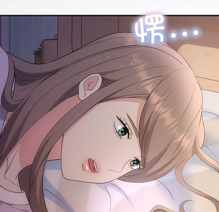第27话 - 第119.jpg页