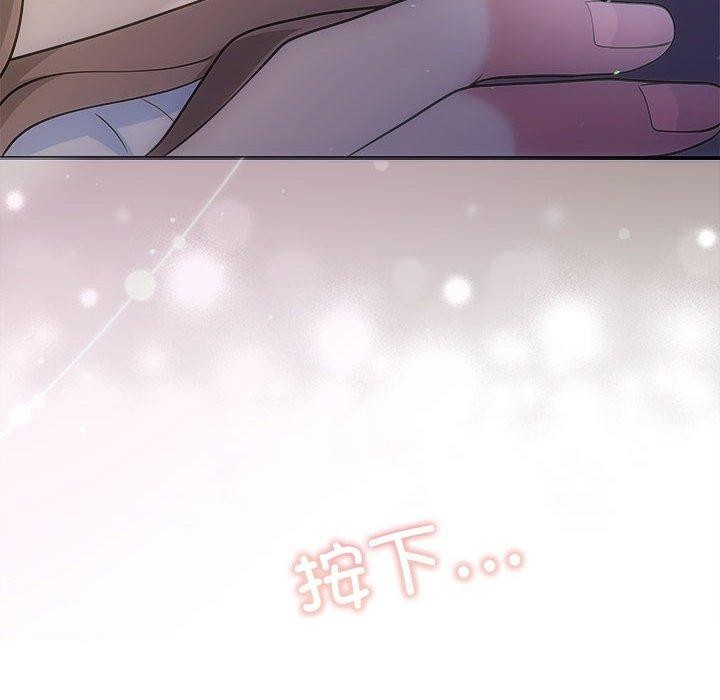 第27话 - 第128.jpg页