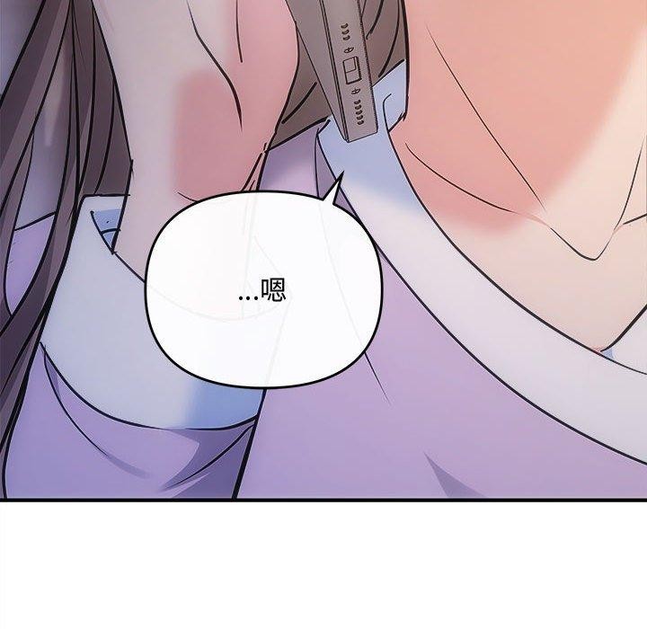 第27话 - 第140.jpg页