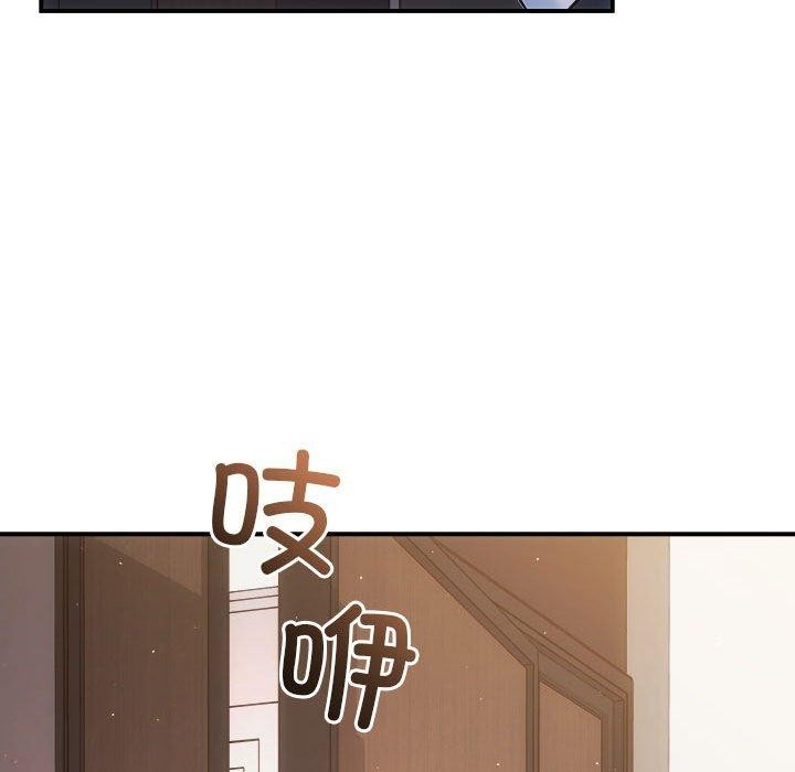 第27话 - 第154.jpg页
