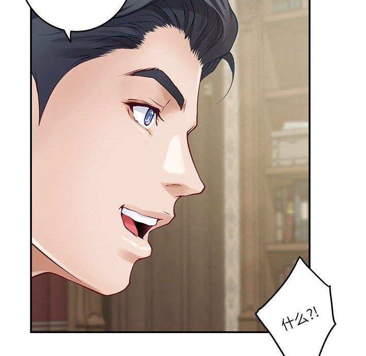 第20话 - 第107.jpg页