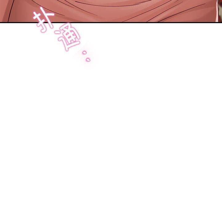 第20话 - 第161.jpg页