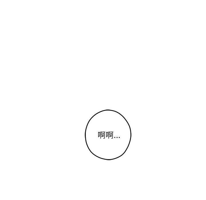 第20话 - 第177.jpg页
