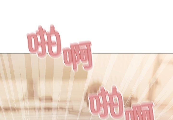 第10话 - 第2.jpg页