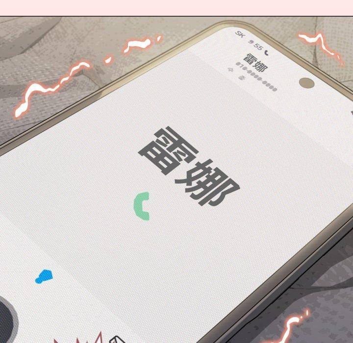 第10话 - 第8.jpg页
