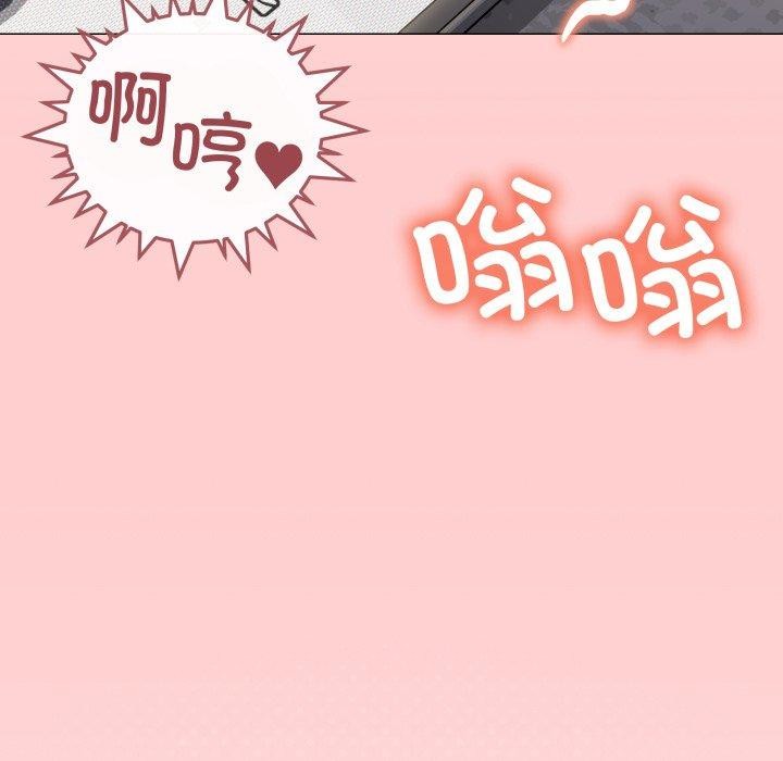 第10话 - 第9.jpg页