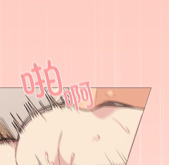 第10话 - 第27.jpg页