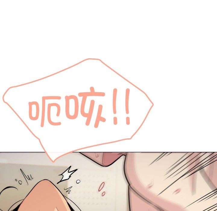 第10话 - 第46.jpg页