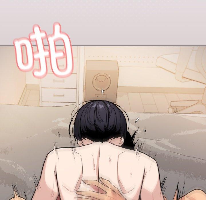 第10话 - 第57.jpg页