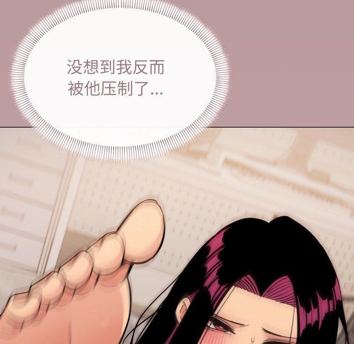 第10话 - 第62.jpg页