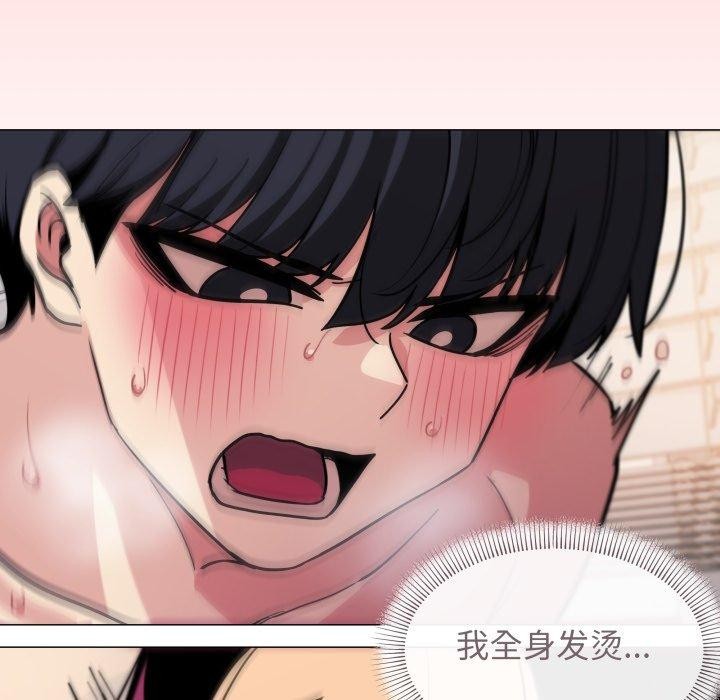 第10话 - 第102.jpg页