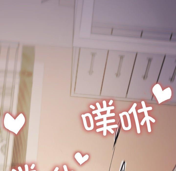 第10话 - 第117.jpg页