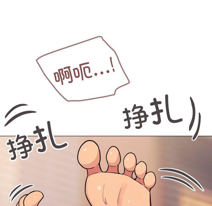 第10话 - 第124.jpg页