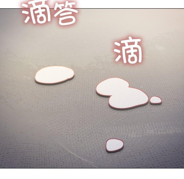 第10话 - 第137.jpg页