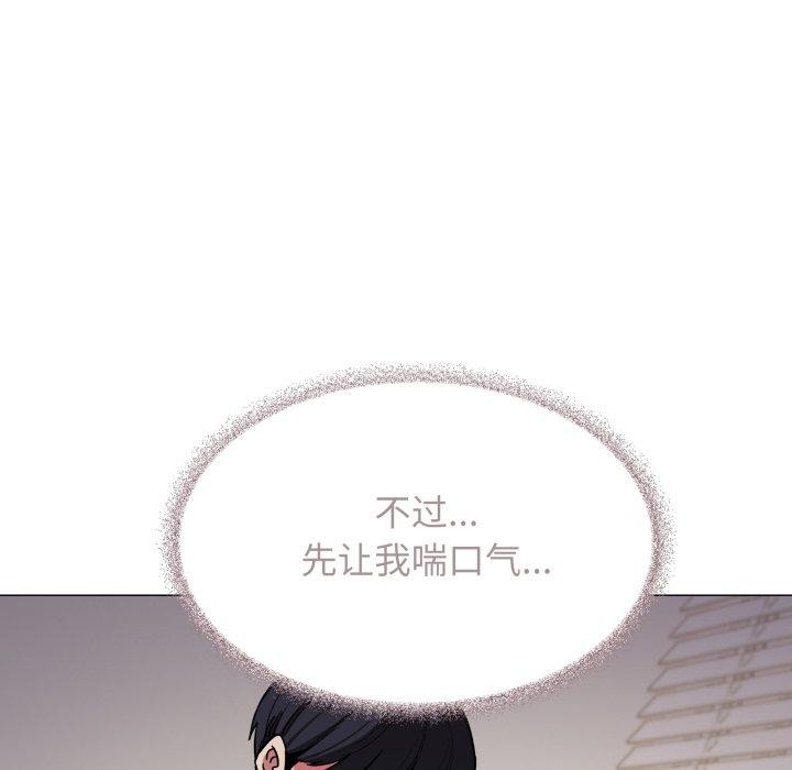 第10话 - 第140.jpg页
