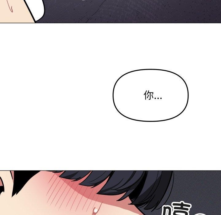 第10话 - 第146.jpg页