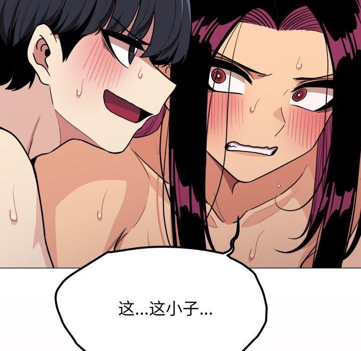 第10话 - 第155.jpg页