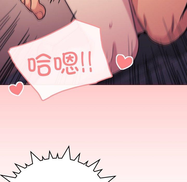 第10话 - 第163.jpg页