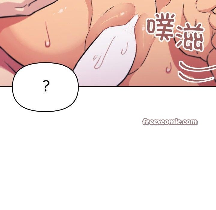 第10话 - 第165.jpg页