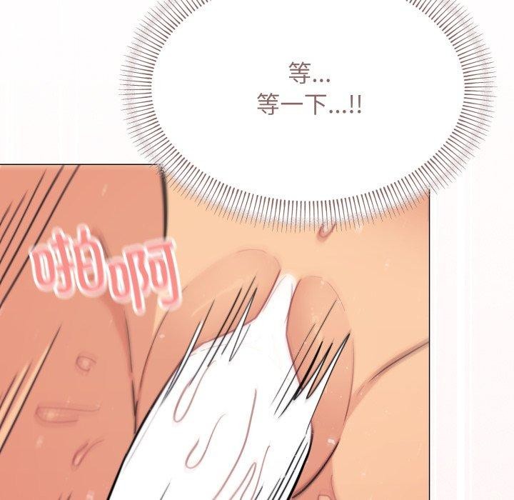 第10话 - 第182.jpg页