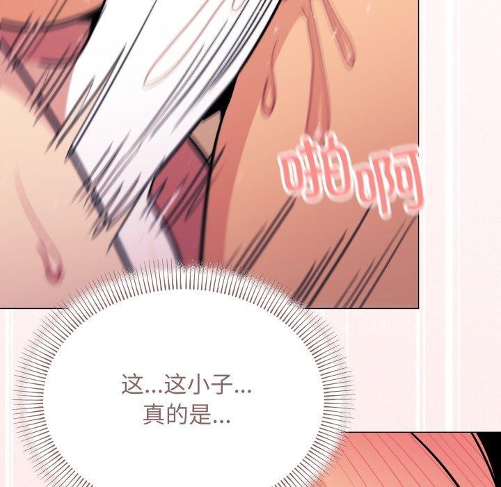 第10话 - 第183.jpg页