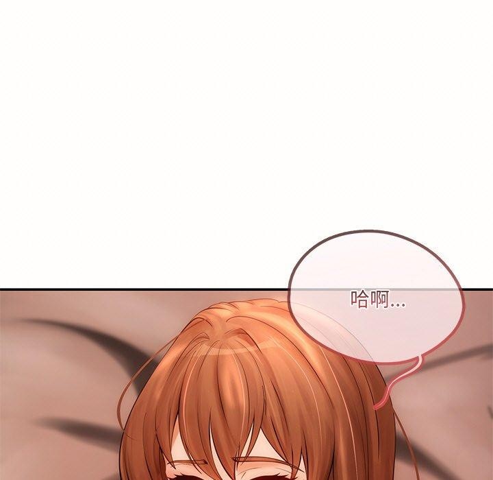 第8话 - 第9.jpg页