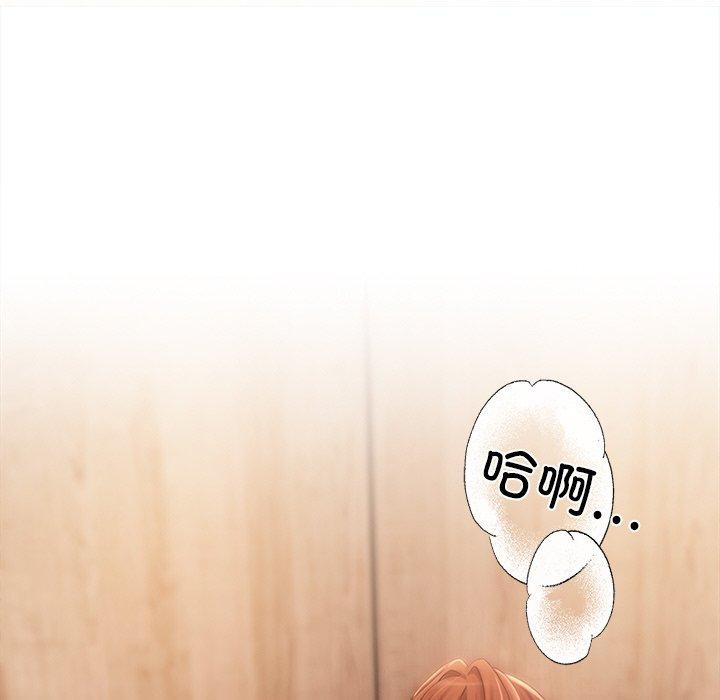 第8话 - 第25.jpg页