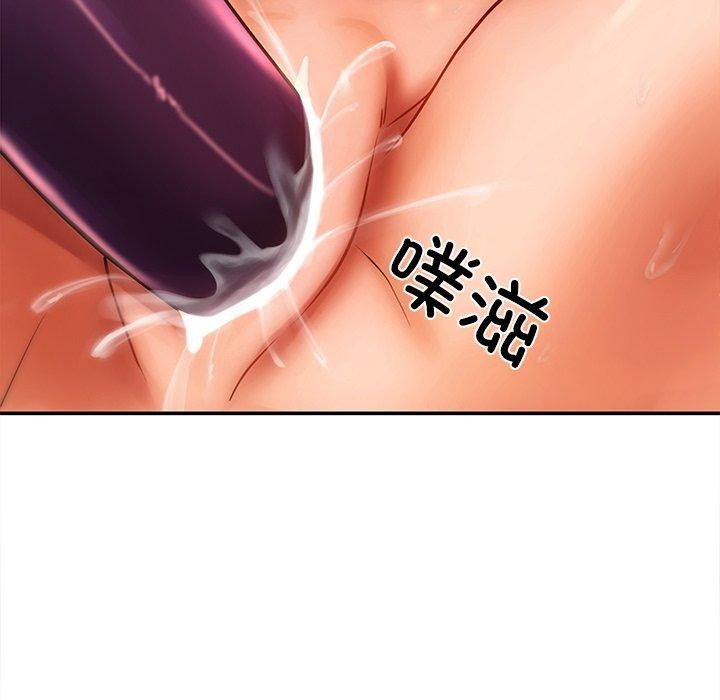 第8话 - 第76.jpg页
