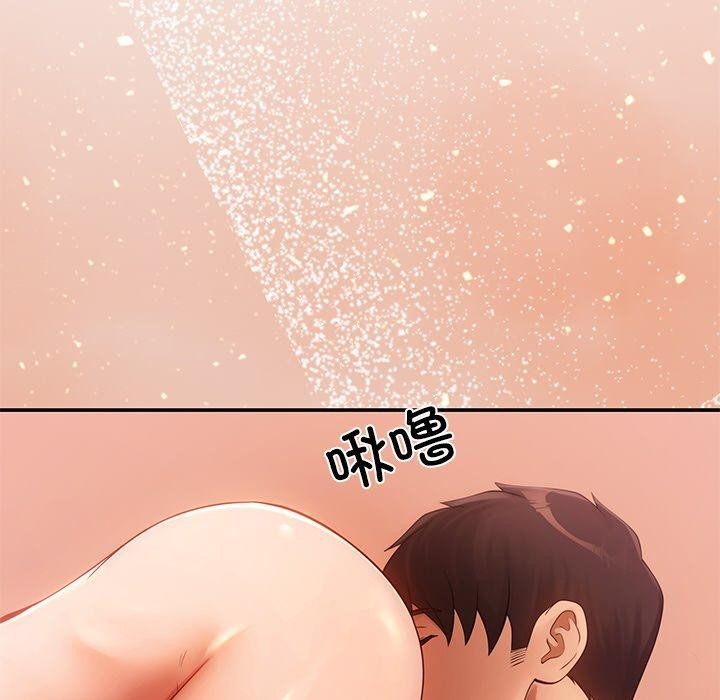 第8话 - 第108.jpg页