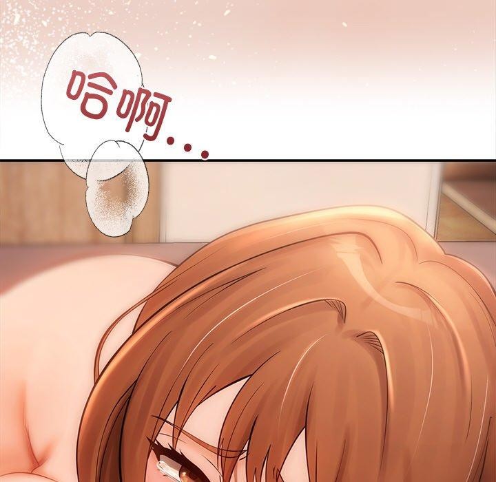 第8话 - 第116.jpg页