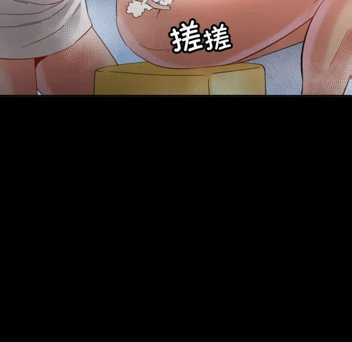 第4话 - 第11.jpg页