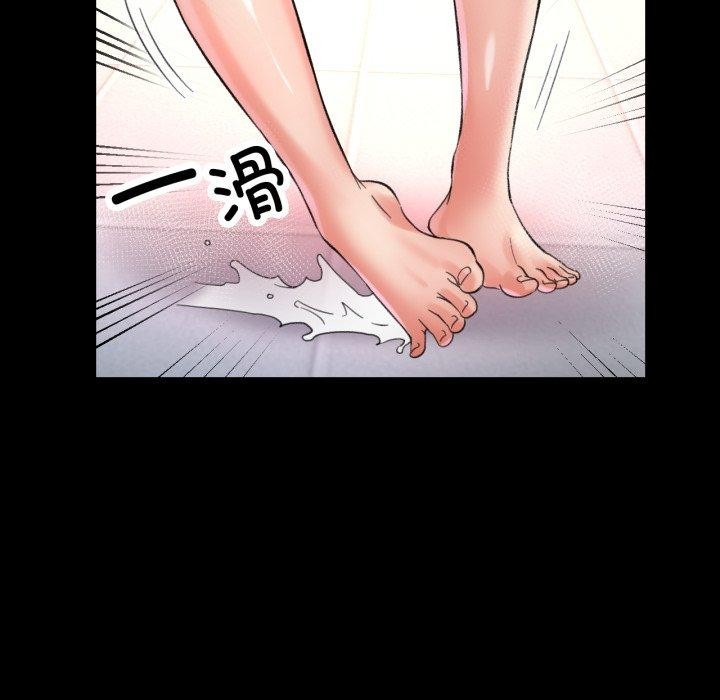 第4话 - 第50.jpg页