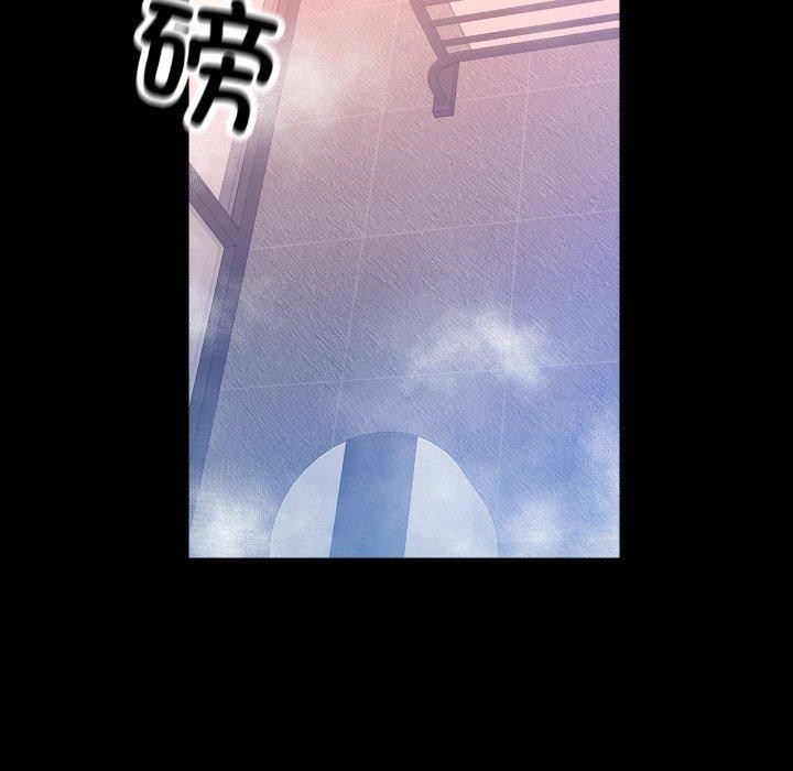 第4话 - 第54.jpg页