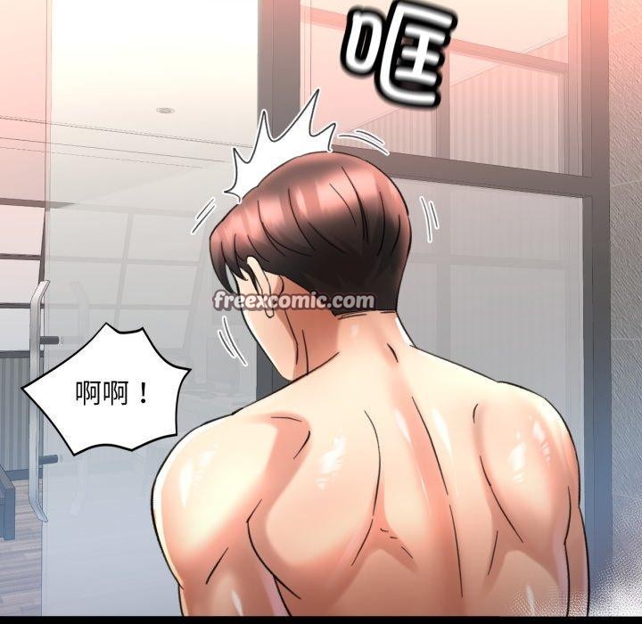 第4话 - 第64.jpg页