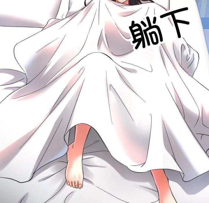 第4话 - 第82.jpg页
