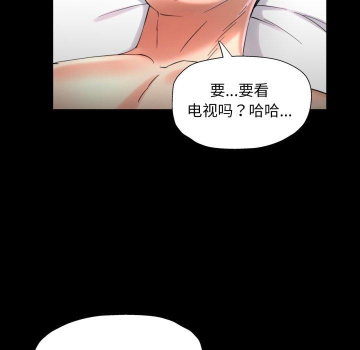 第4话 - 第93.jpg页