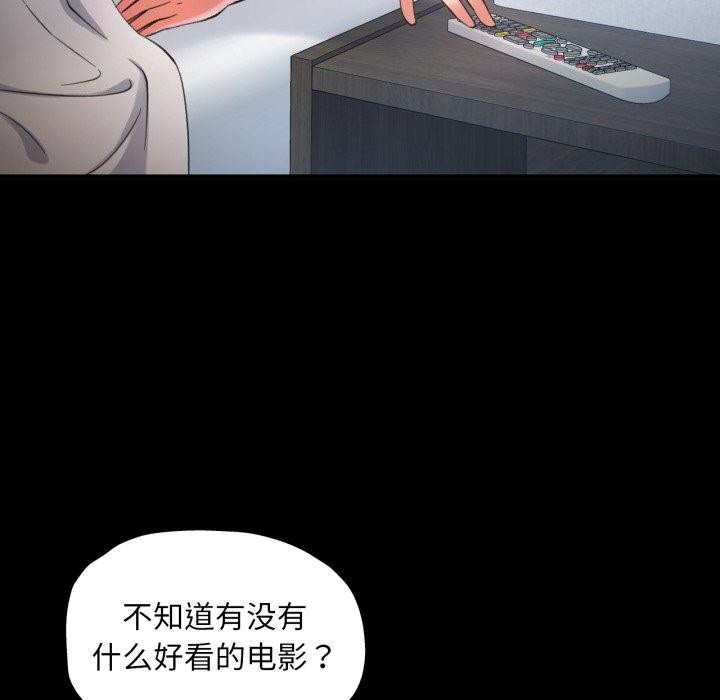 第4话 - 第95.jpg页