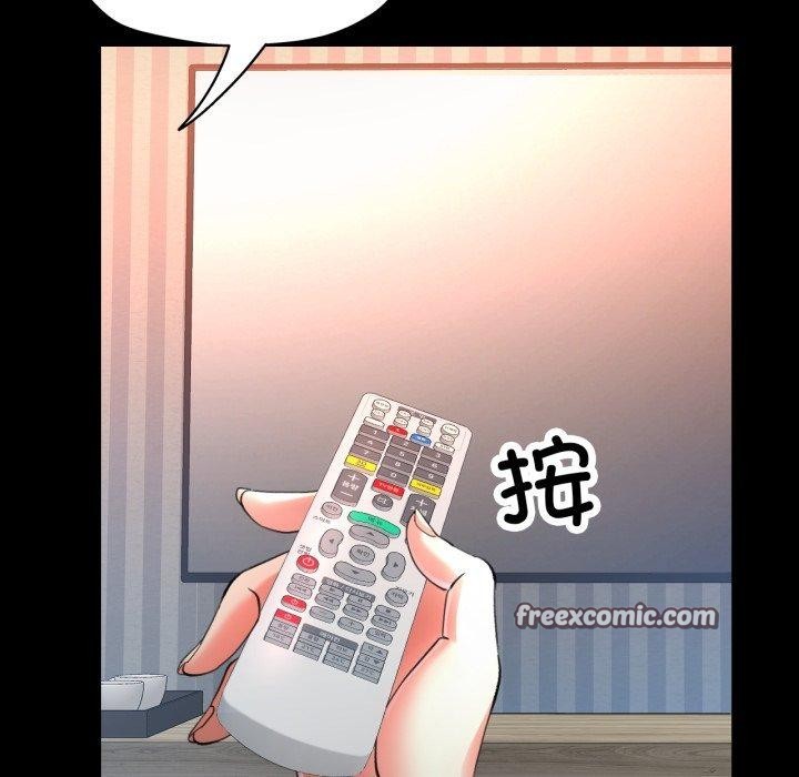 第4话 - 第96.jpg页
