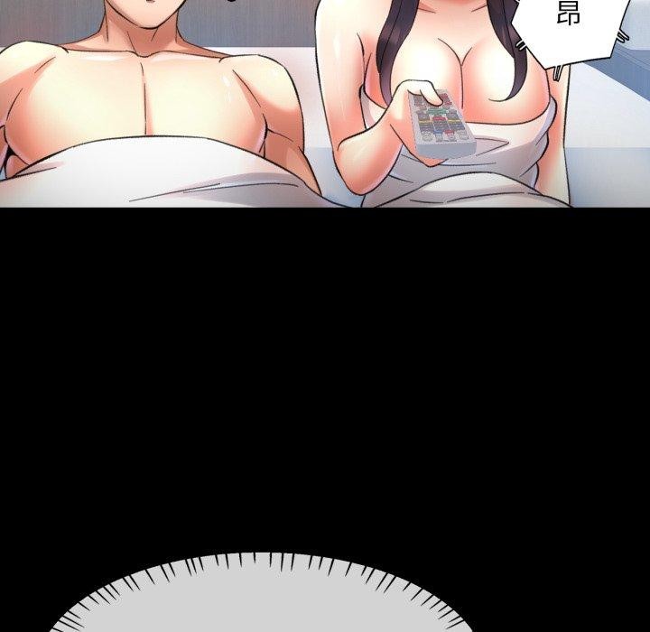 第4话 - 第104.jpg页